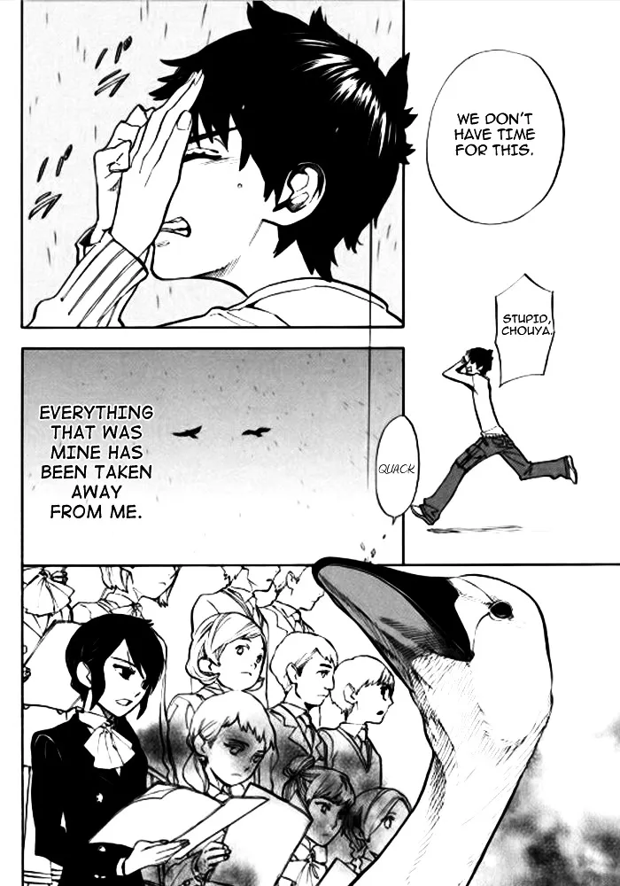 Read Shounen Note chapter 0 image 23 on Lezhin