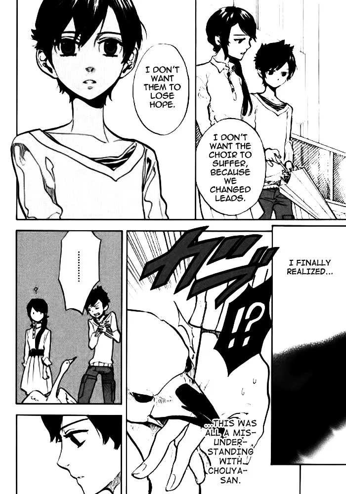 Read Shounen Note chapter 0 image 29 on Lezhin
