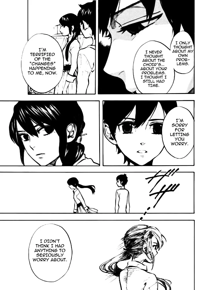 Read Shounen Note chapter 0 image 30 on Lezhin