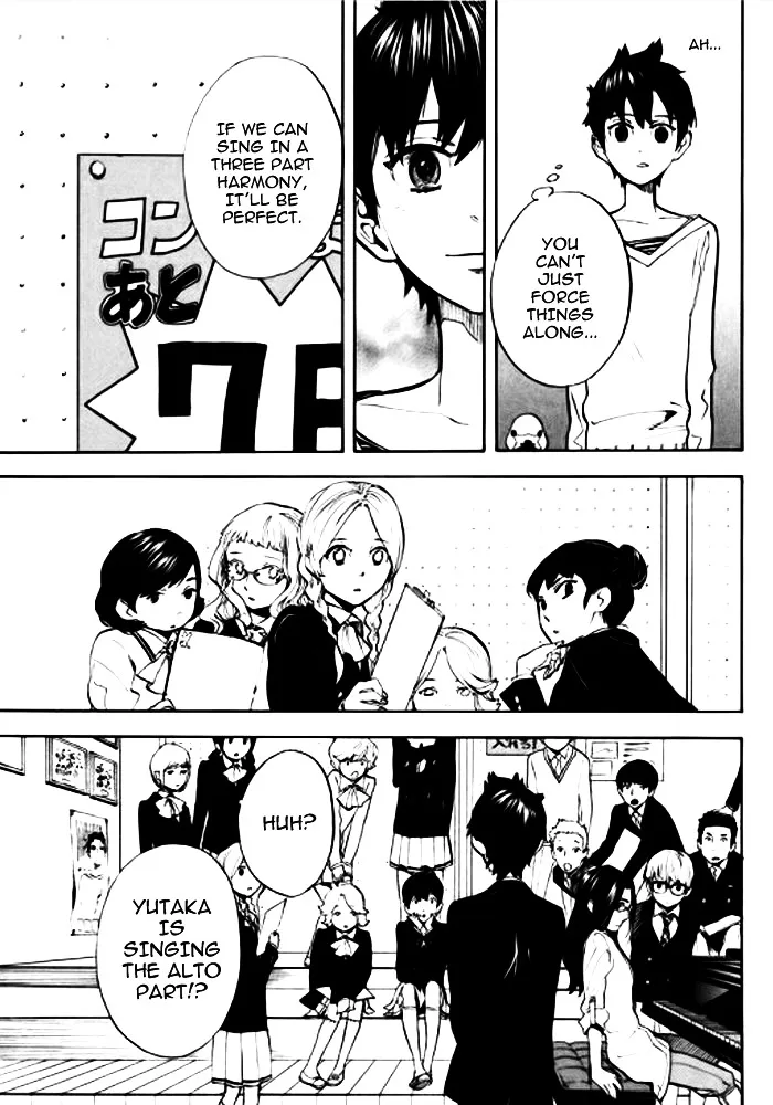 Read Shounen Note chapter 0 image 32 on Lezhin