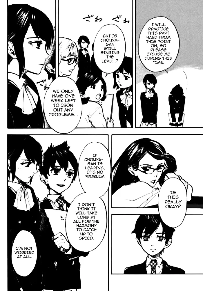 Read Shounen Note chapter 0 image 33 on Lezhin