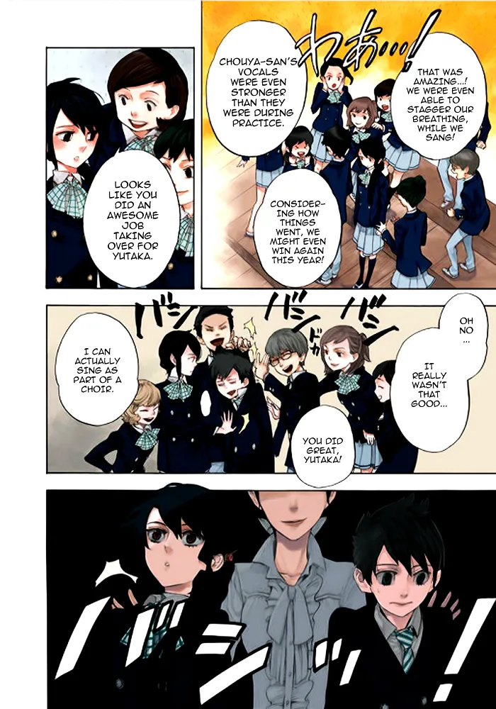 Read Shounen Note chapter 0 image 38 on Lezhin