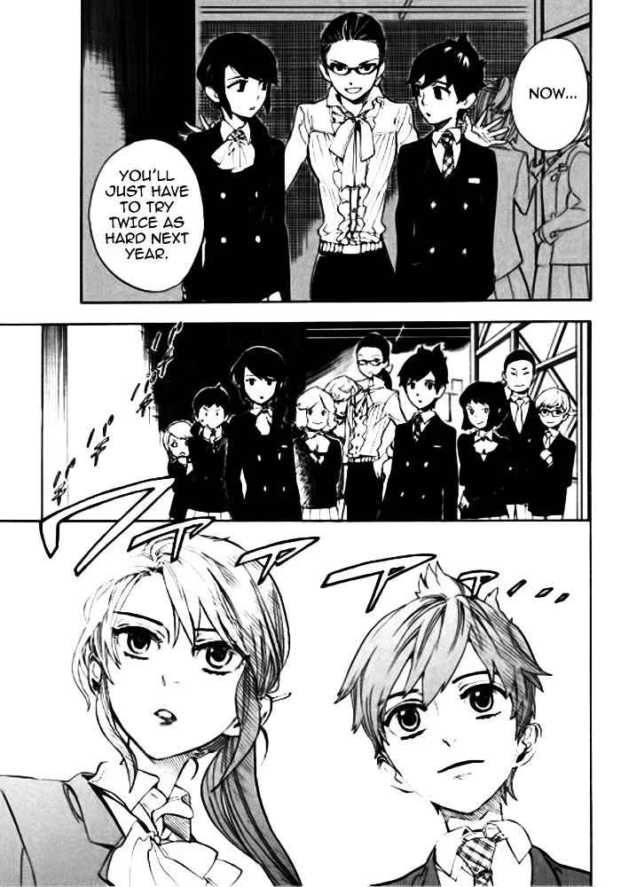Read Shounen Note chapter 0 image 39 on Lezhin