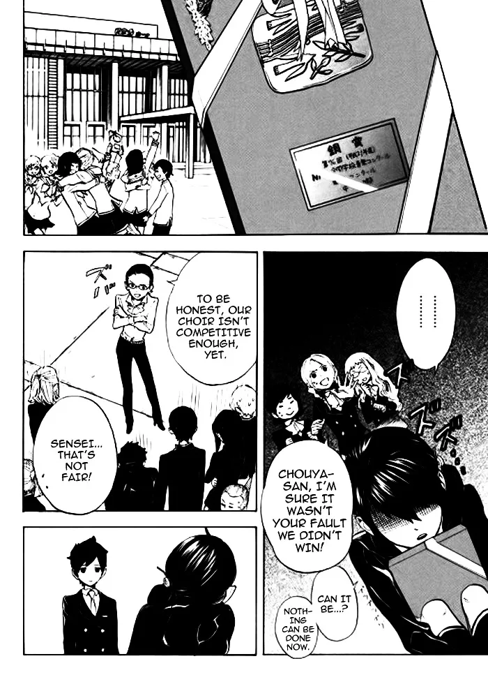 Read Shounen Note chapter 0 image 40 on Lezhin
