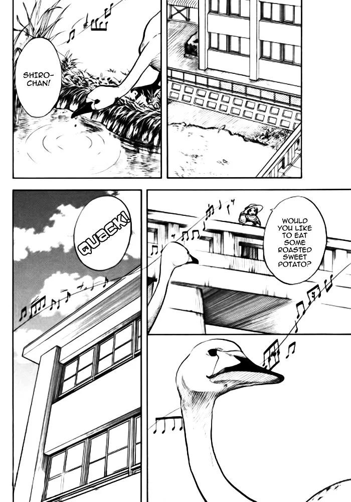 Read Shounen Note chapter 0 image 42 on Lezhin