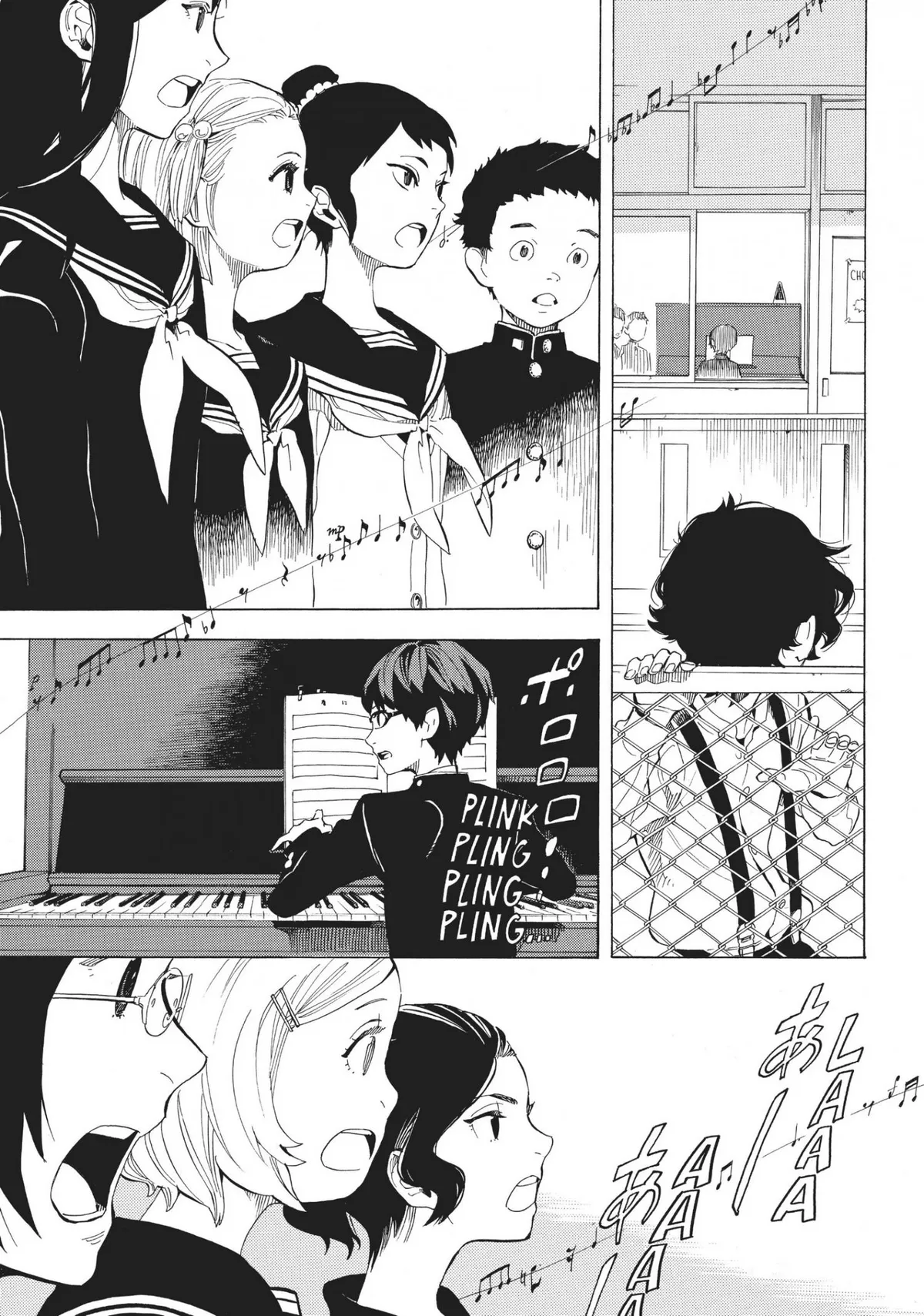 Read Shounen Note chapter 1 image 13 on Lezhin