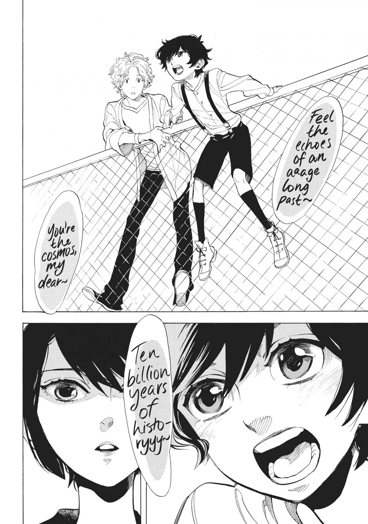 Read Shounen Note chapter 1 image 20 on Lezhin
