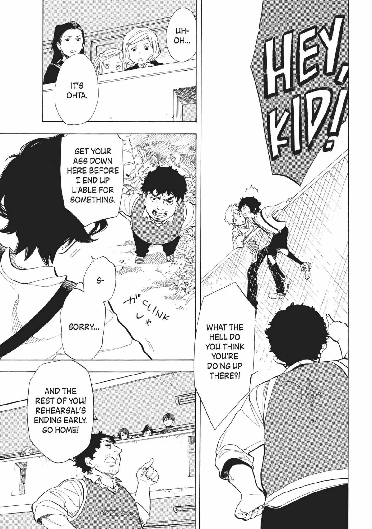 Read Shounen Note chapter 1 image 21 on Lezhin