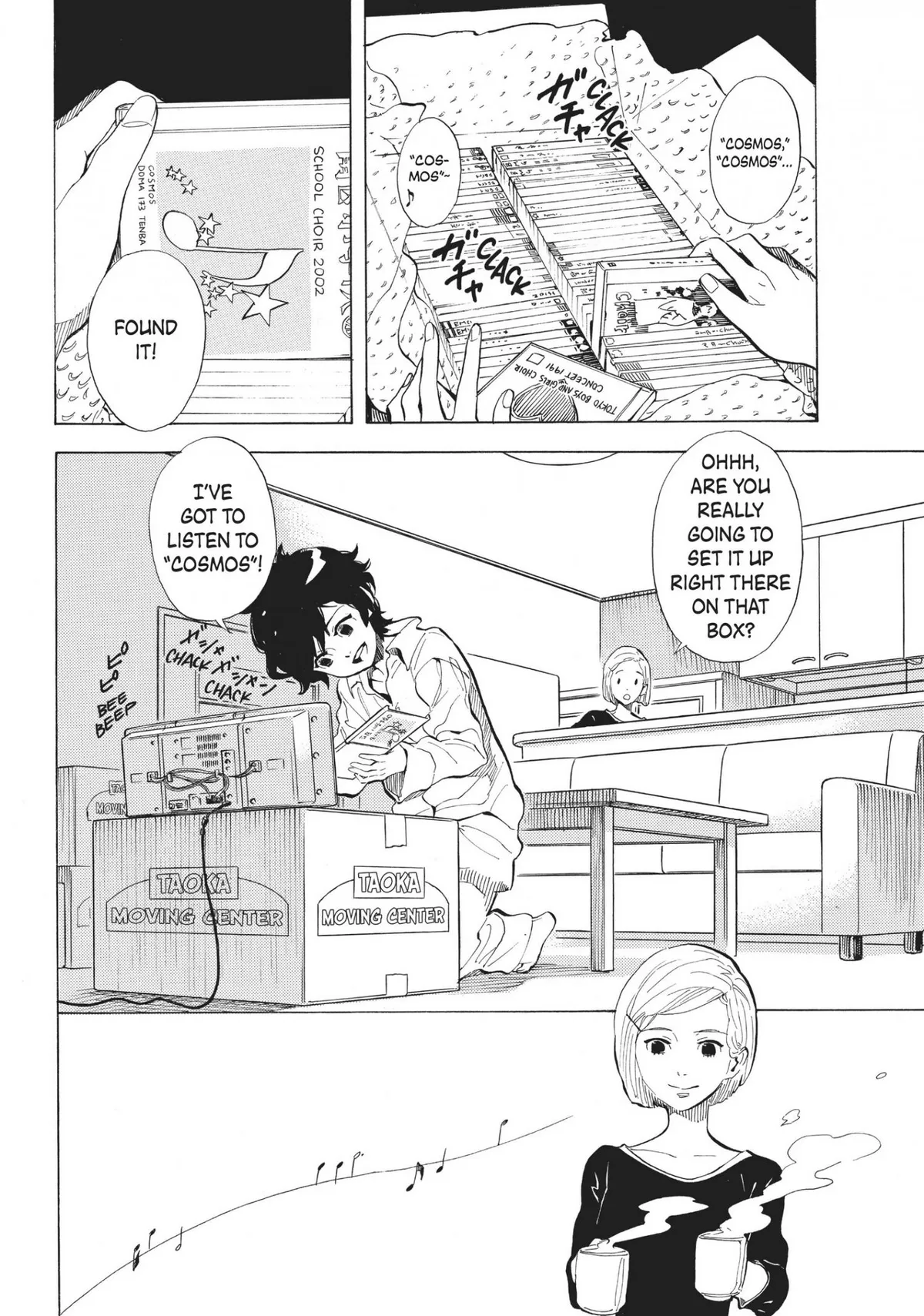 Read Shounen Note chapter 1 image 24 on Lezhin
