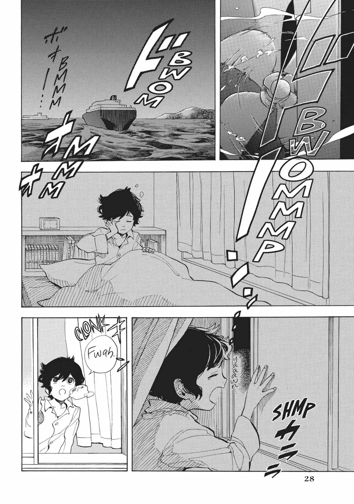 Read Shounen Note chapter 1 image 28 on Lezhin