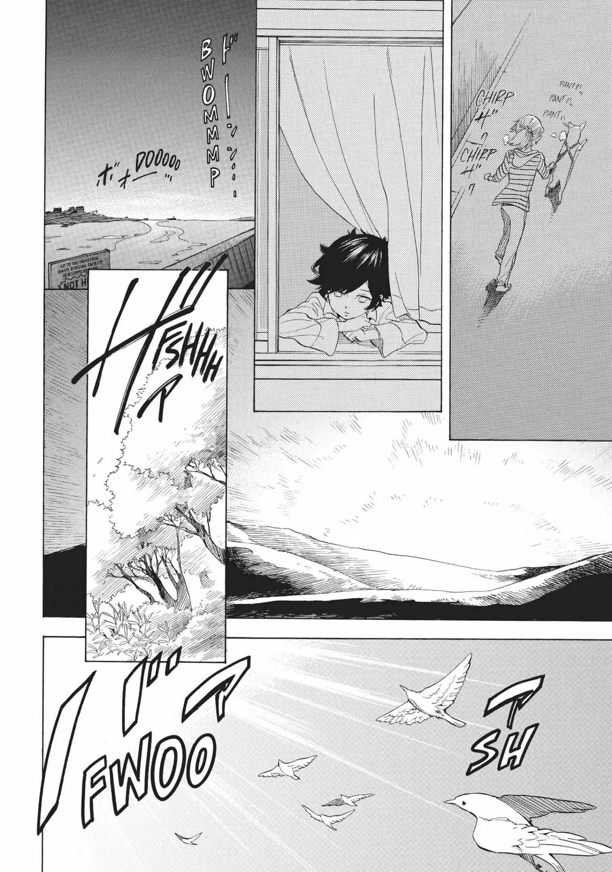 Read Shounen Note chapter 1 image 30 on Lezhin