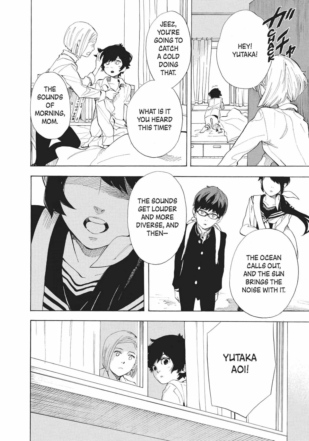 Read Shounen Note chapter 1 image 37 on Lezhin
