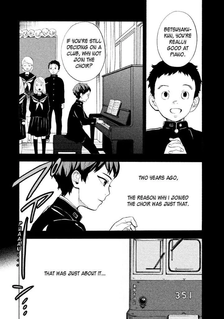 Read Shounen Note chapter 10 image 0 on Lezhin