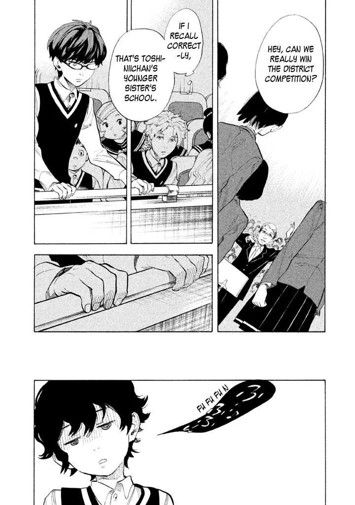 Read Shounen Note chapter 10 image 12 on Lezhin
