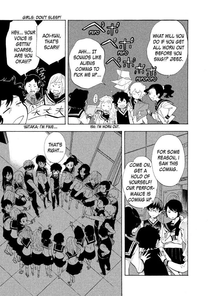 Read Shounen Note chapter 10 image 13 on Lezhin