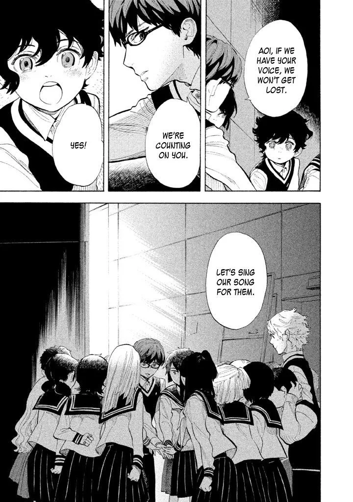 Read Shounen Note chapter 10 image 15 on Lezhin