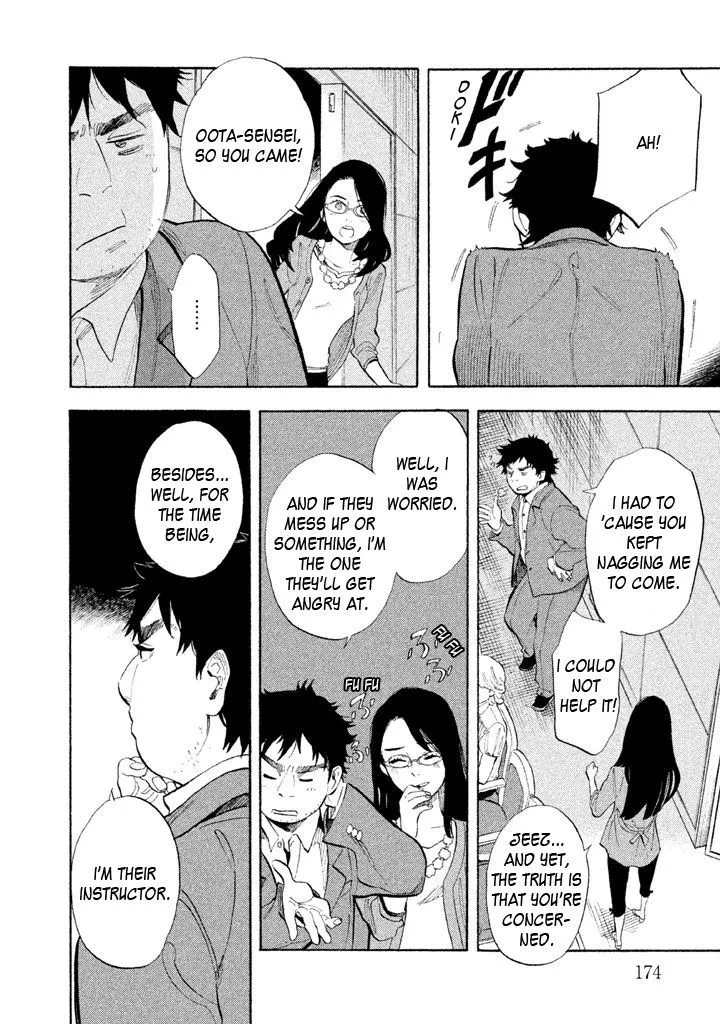 Read Shounen Note chapter 10 image 16 on Lezhin