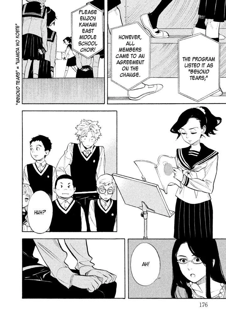 Read Shounen Note chapter 10 image 18 on Lezhin