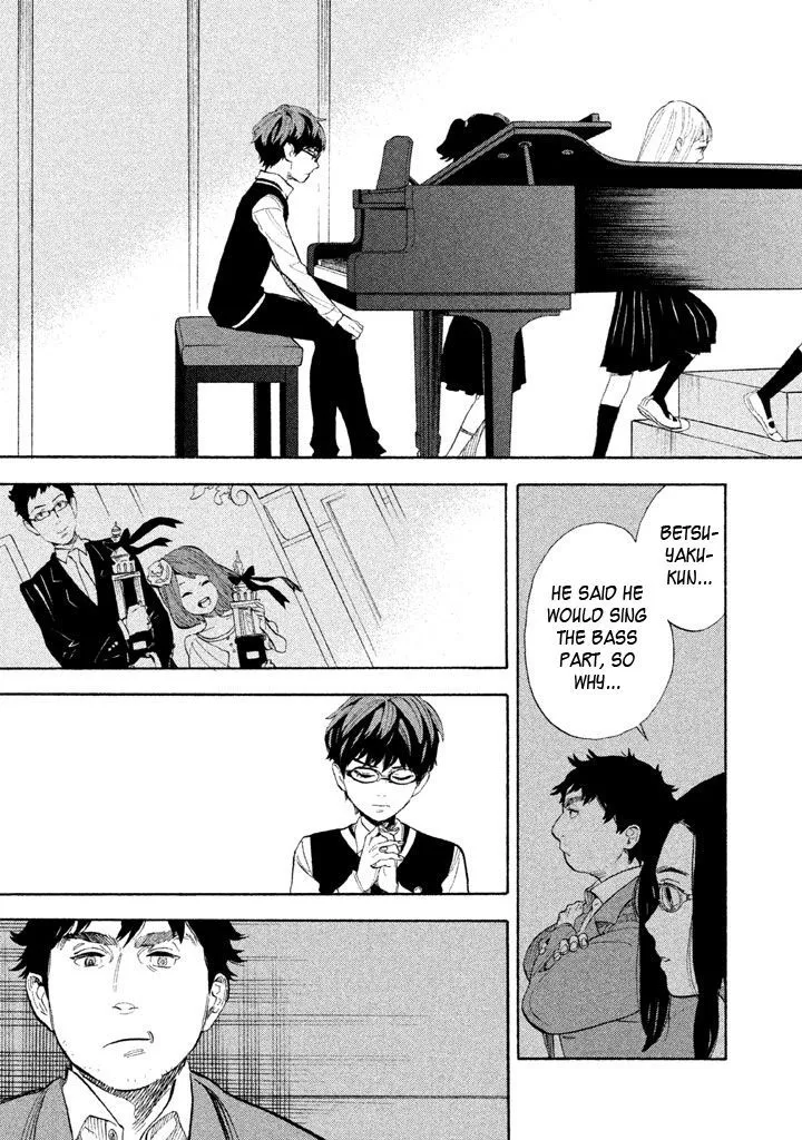 Read Shounen Note chapter 10 image 19 on Lezhin