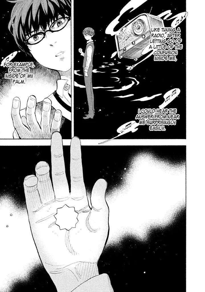 Read Shounen Note chapter 10 image 26 on Lezhin