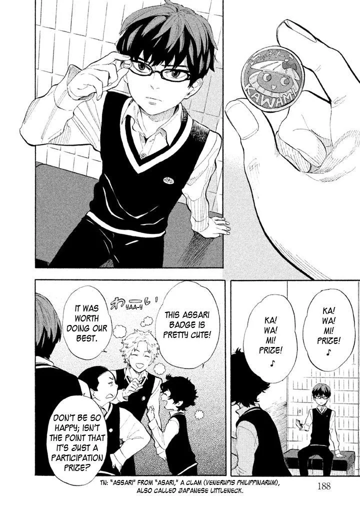 Read Shounen Note chapter 10 image 29 on Lezhin