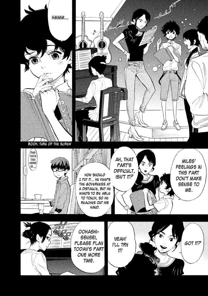 Read Shounen Note chapter 10 image 3 on Lezhin