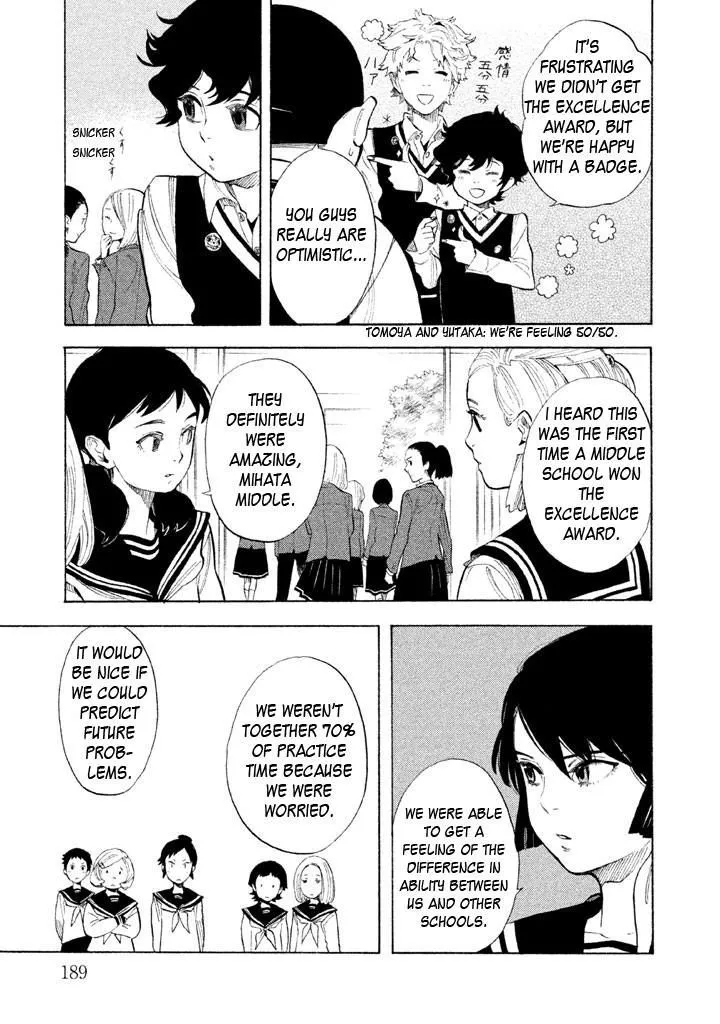 Read Shounen Note chapter 10 image 30 on Lezhin