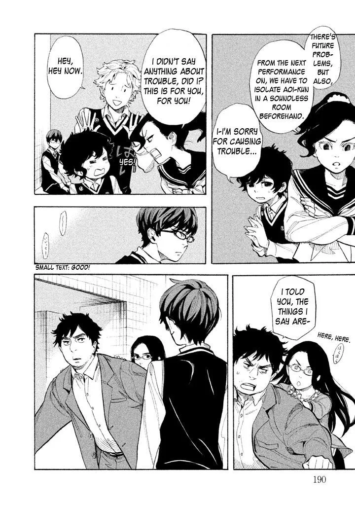 Read Shounen Note chapter 10 image 31 on Lezhin