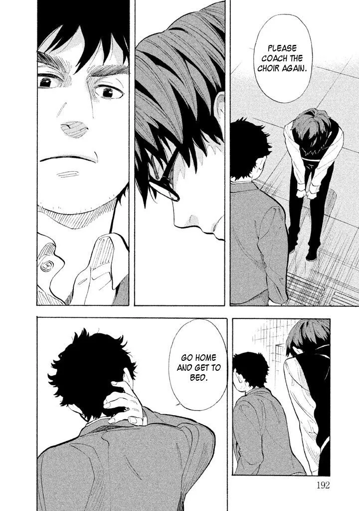 Read Shounen Note chapter 10 image 33 on Lezhin
