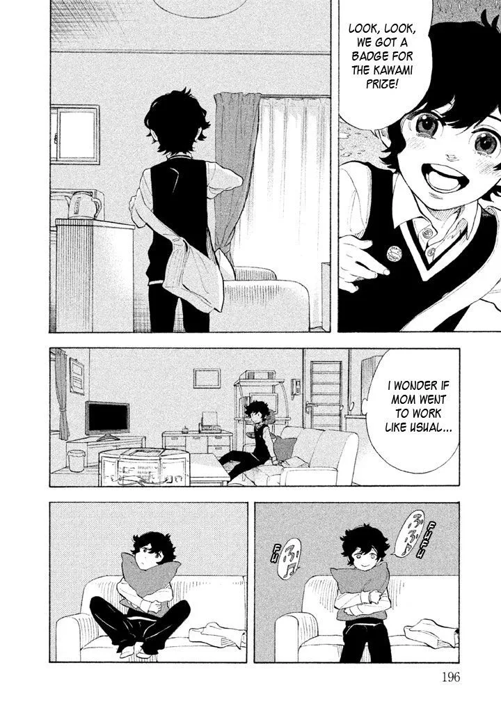 Read Shounen Note chapter 10 image 37 on Lezhin