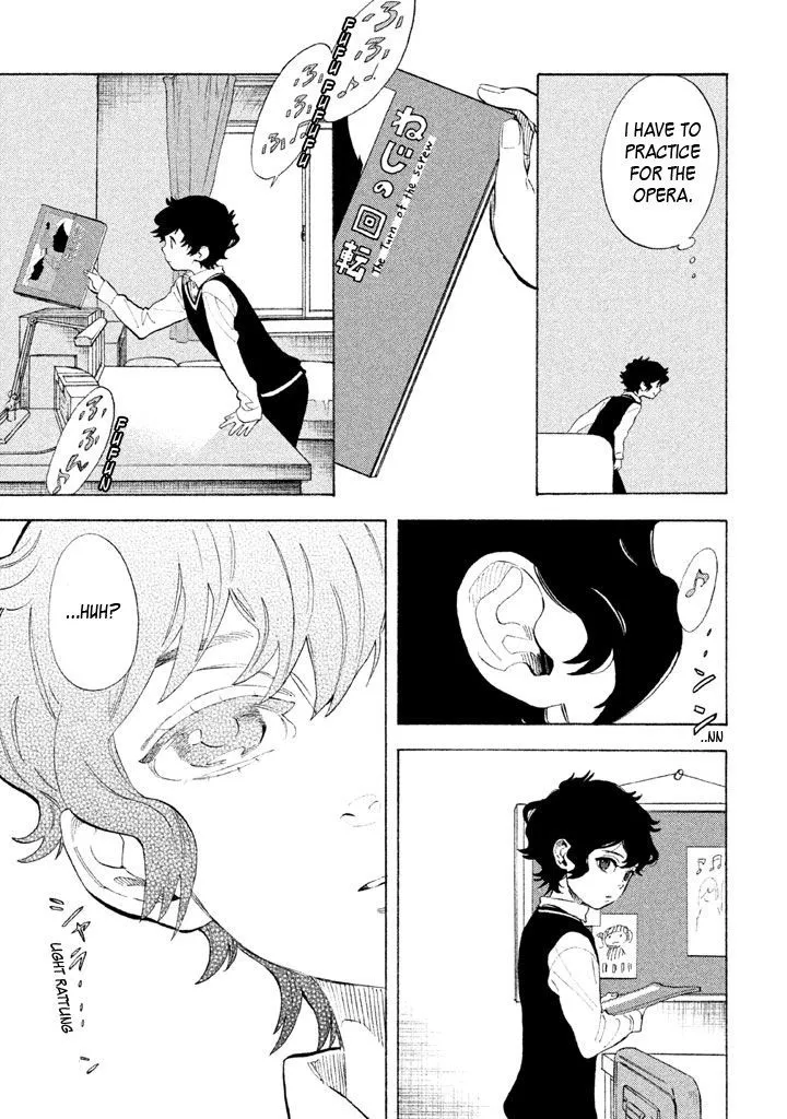Read Shounen Note chapter 10 image 38 on Lezhin
