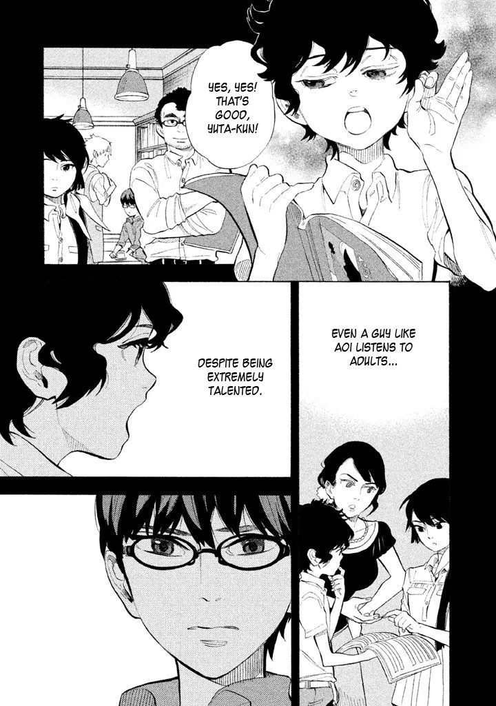 Read Shounen Note chapter 10 image 4 on Lezhin