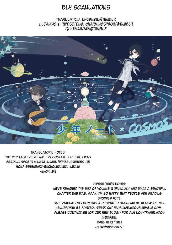 Read Shounen Note chapter 10 image 42 on Lezhin