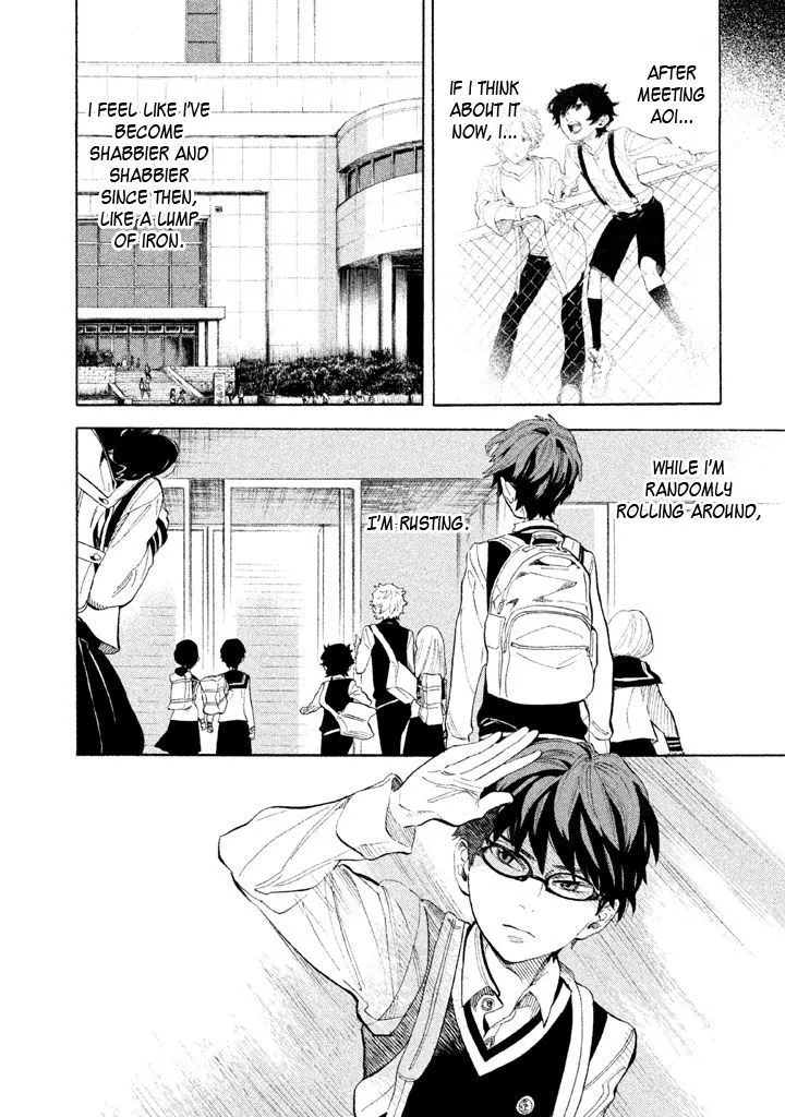 Read Shounen Note chapter 10 image 5 on Lezhin