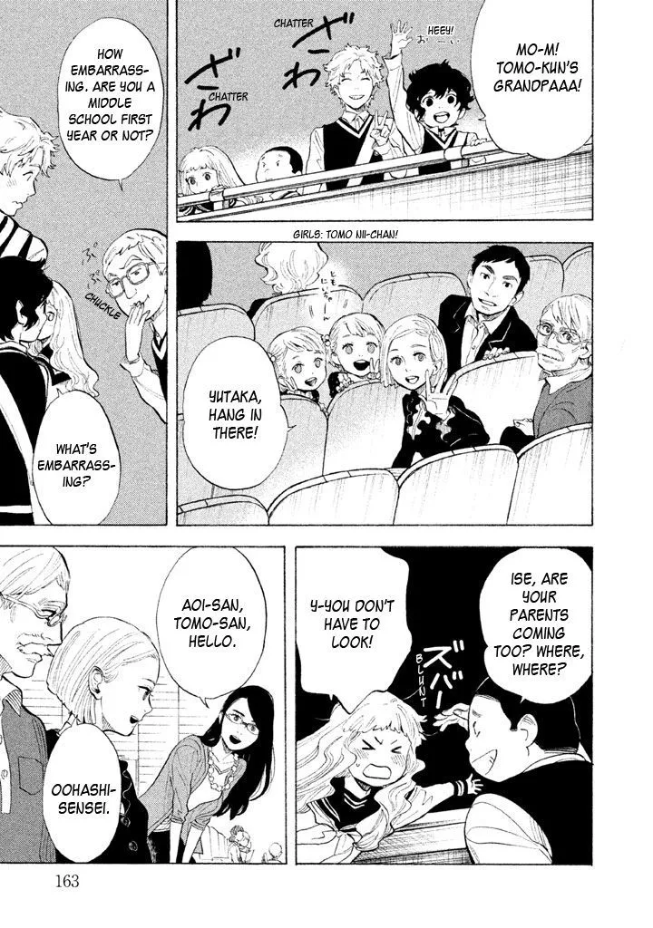 Read Shounen Note chapter 10 image 6 on Lezhin