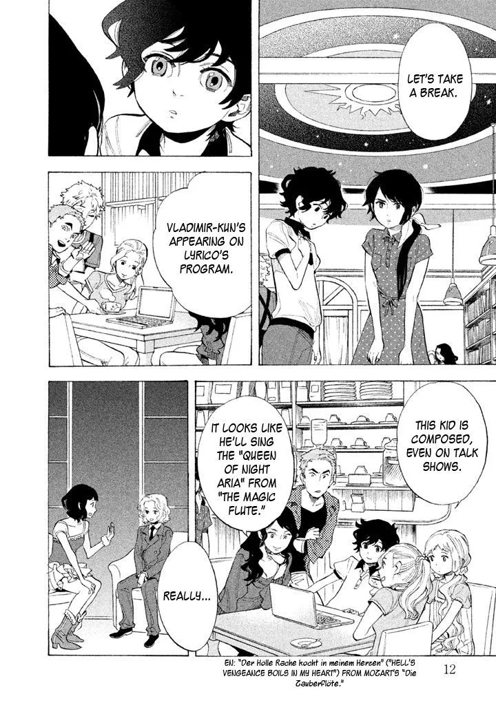 Read Shounen Note chapter 11 image 12 on Lezhin