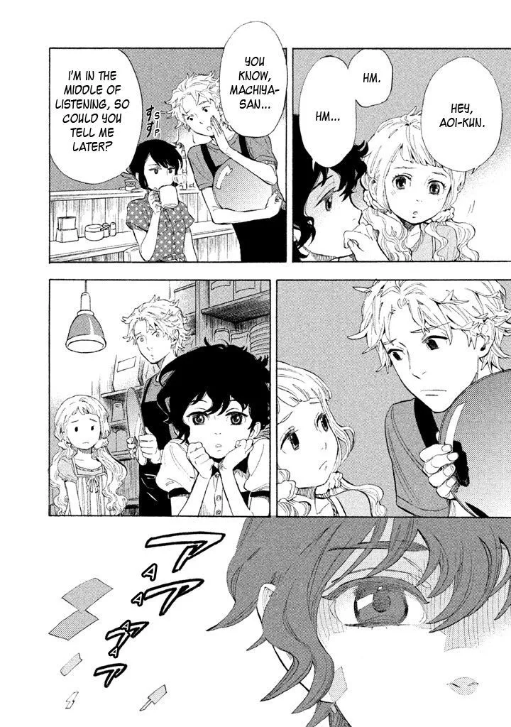 Read Shounen Note chapter 11 image 14 on Lezhin