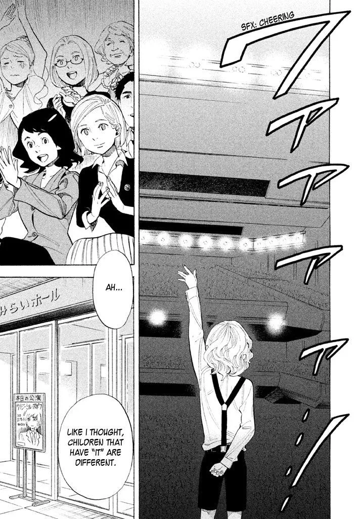 Read Shounen Note chapter 11 image 15 on Lezhin