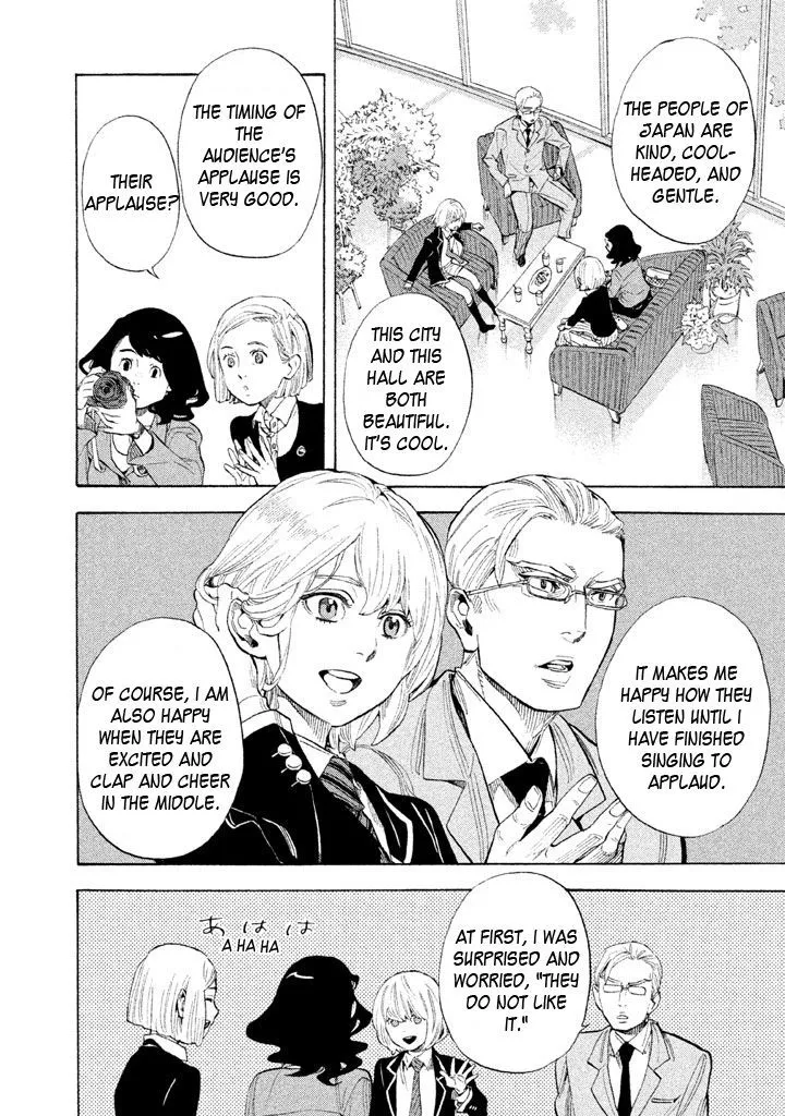 Read Shounen Note chapter 11 image 18 on Lezhin