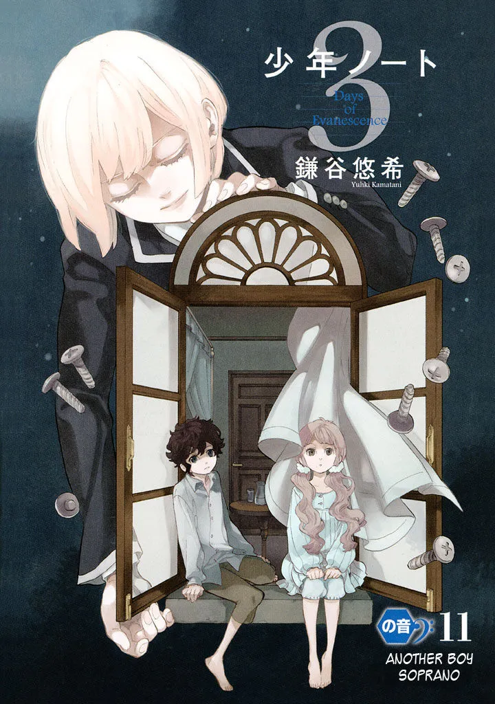 Read Shounen Note chapter 11 image 2 on Lezhin