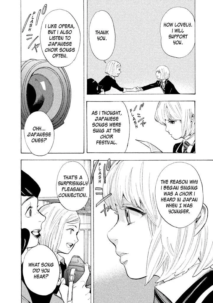 Read Shounen Note chapter 11 image 22 on Lezhin