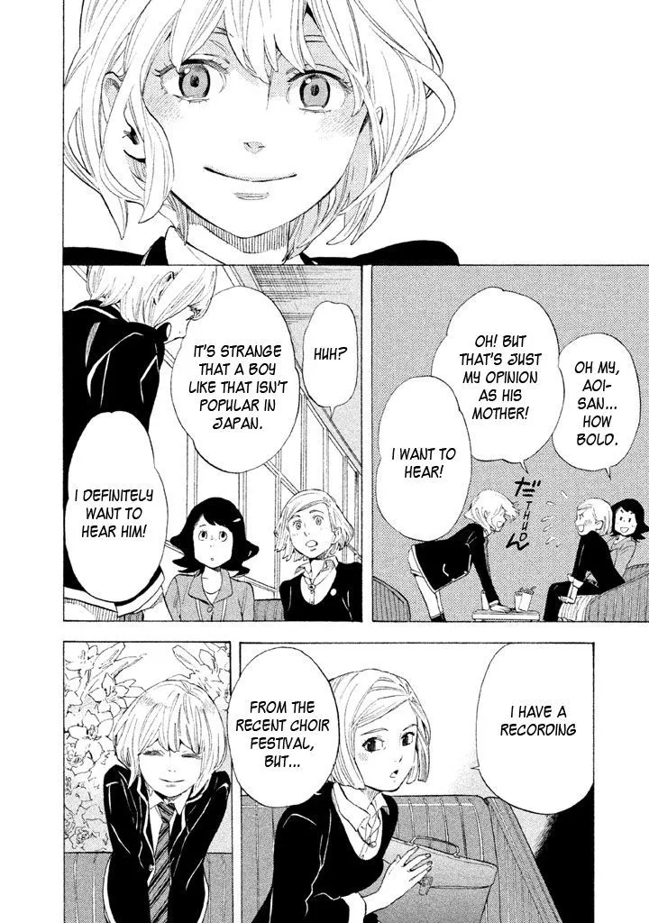 Read Shounen Note chapter 11 image 26 on Lezhin