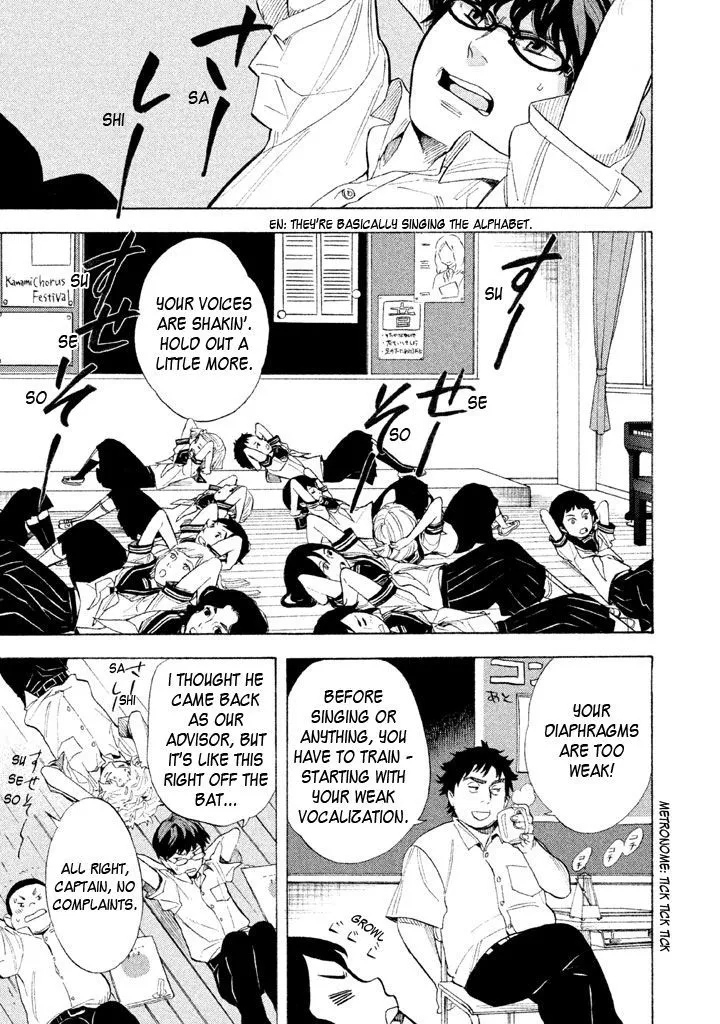 Read Shounen Note chapter 11 image 3 on Lezhin