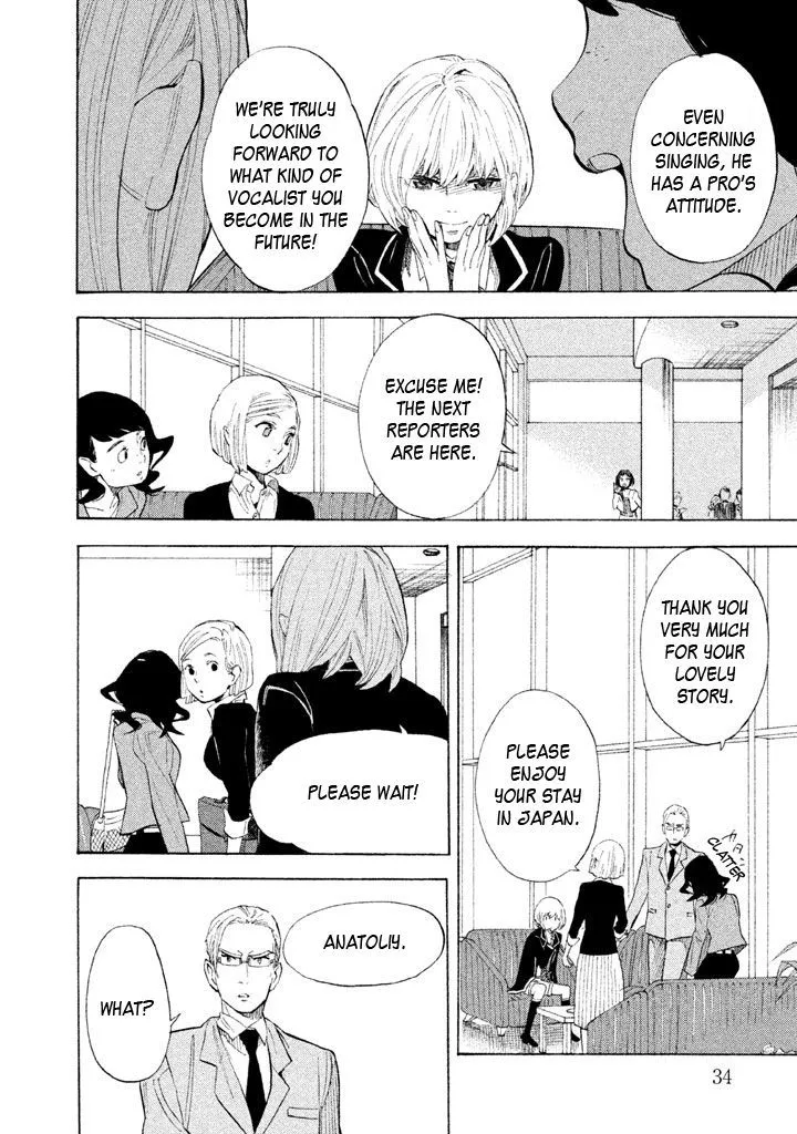 Read Shounen Note chapter 11 image 34 on Lezhin