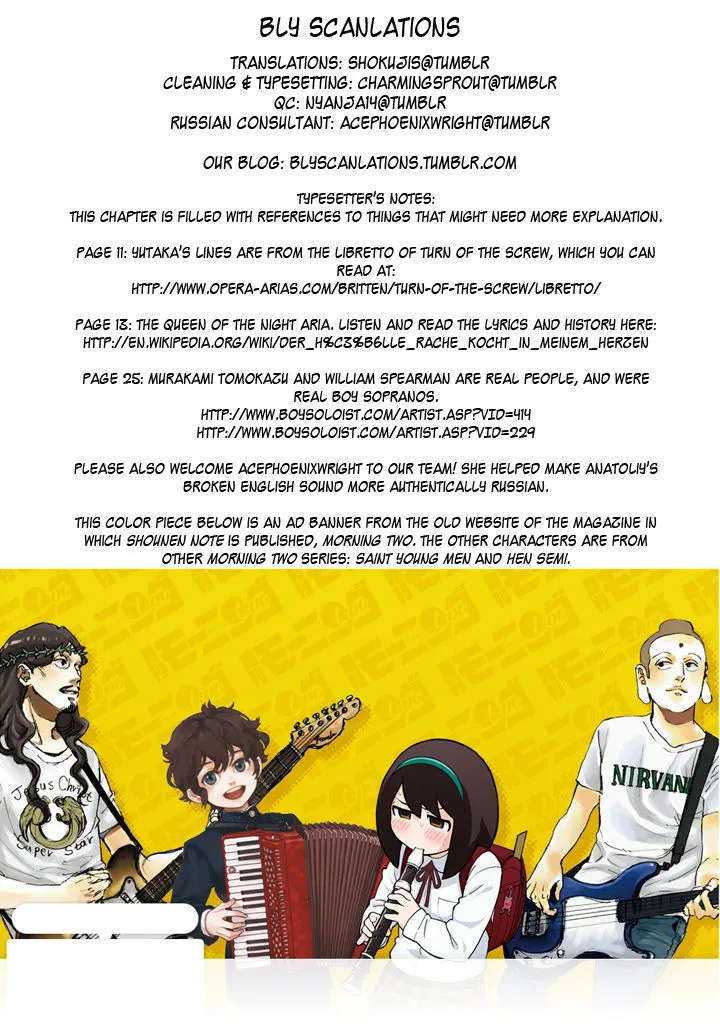 Read Shounen Note chapter 11 image 39 on Lezhin