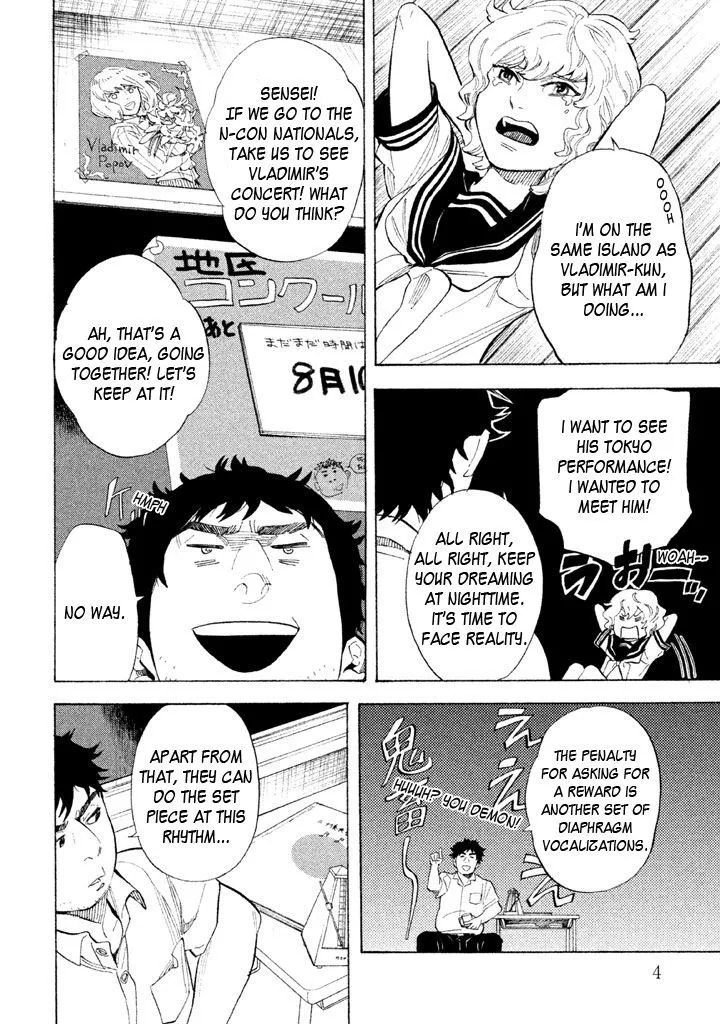 Read Shounen Note chapter 11 image 4 on Lezhin