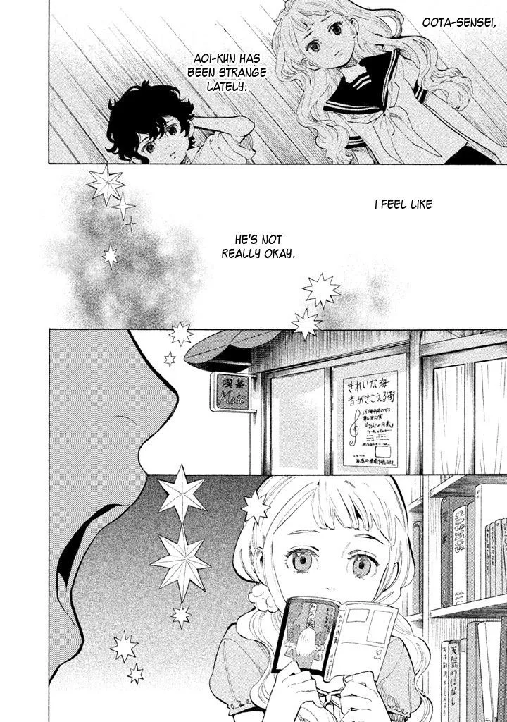 Read Shounen Note chapter 11 image 6 on Lezhin