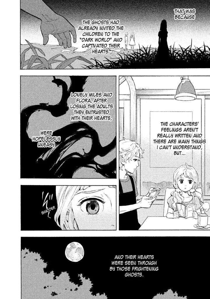 Read Shounen Note chapter 11 image 8 on Lezhin