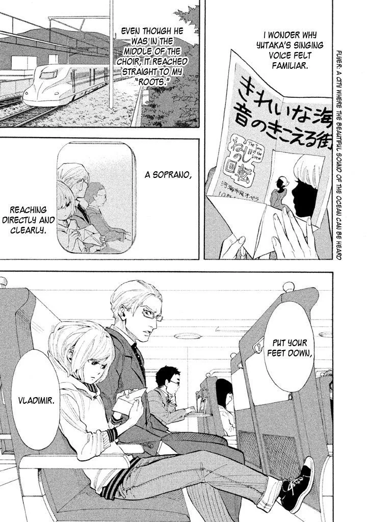 Read Shounen Note chapter 12 image 0 on Lezhin