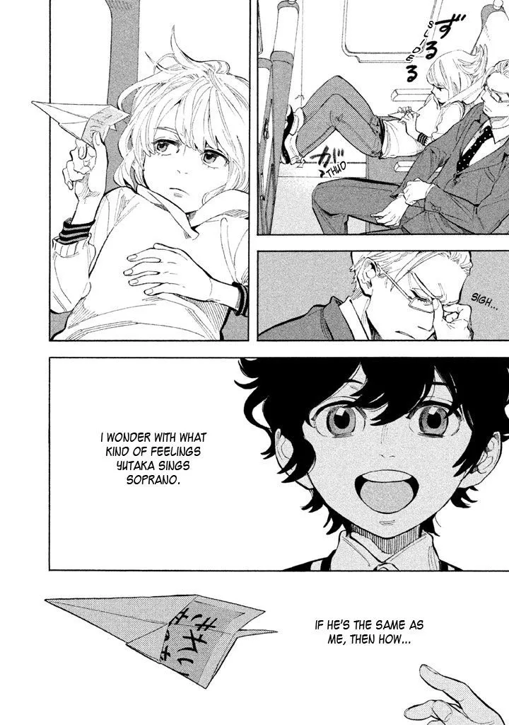Read Shounen Note chapter 12 image 1 on Lezhin